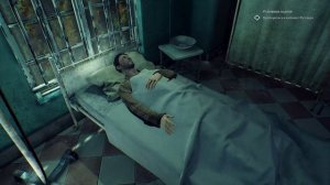 Call of Cthulhu: Видение в Риверсайдском институте [1/2] [12/18]