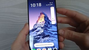 Максимальный звук на Realme c75 ?
