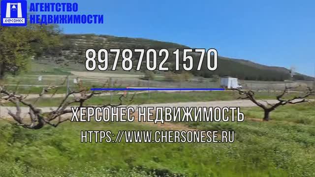 #Продажа земельного #участка 12 соток, садоводство, СТ Надежда. #севастополь