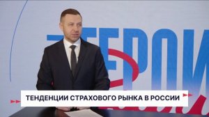 Герои Волги 18 11 25