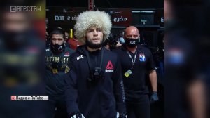 Папахи Хабиба Продали 340 млн. рублей