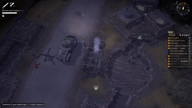 Foxhole - миномет, колонисты