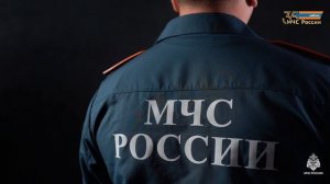 35 лет МЧС России - 35 профессий ведомства. Сотрудник пресс-службы. Водитель