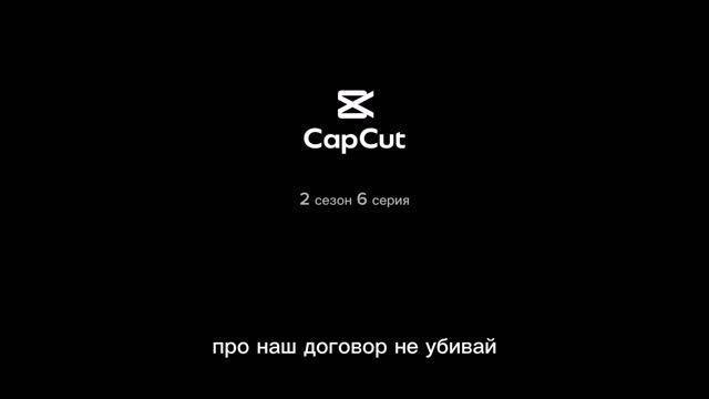 Skibidi toilet 4 сезон трейлер смотреть онлайн