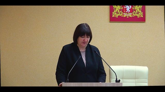 Оперативное совещание в администрации округа 24.11.2025 смотреть онлайн