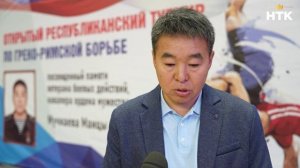 В Ойрат-Арене состоялся второй республиканский турнир по греко–римской борьбе