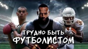 Обзор фильма "ТОТ САМЫЙ" (2025) (ужасы)