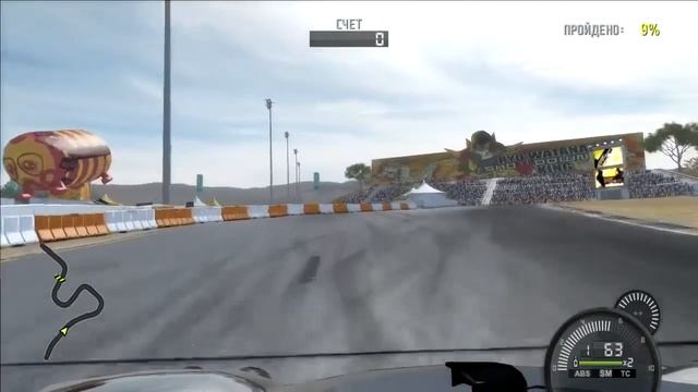 NFS ProStreet - Pagani Zonda F