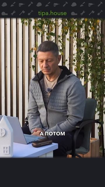 Скрепление стен в Т-пересечении #ижс #самостройщик #стройка #газобетон #дом #стены #строительство смотреть онлайн