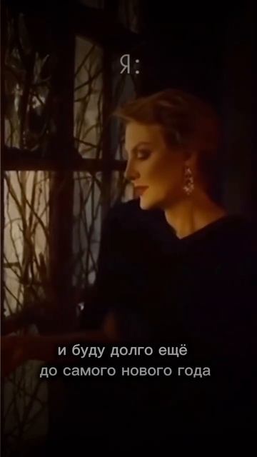 Ты дома? смотреть онлайн