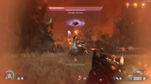 DOOM  The Dark Ages медленный, говорили они..