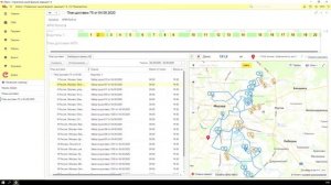 Оптимизация плана доставки в АРМ Логиста