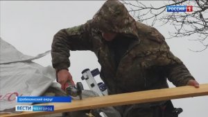 В Шебекинском округе за неделю восстановили 102 жилых помещения