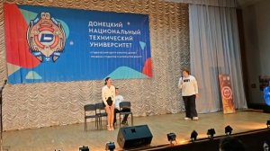 Дебот первокурсника 2025. ФМТ. Номинация «КВН»