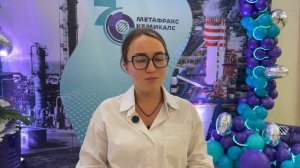 Закладка Капсулы Времени