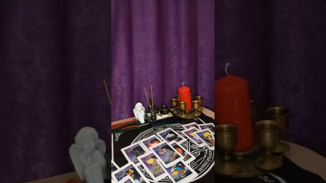 Онлай гадание