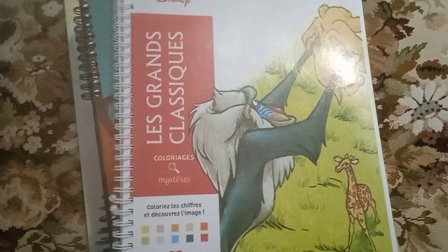 90 ДНЕЙ В КОМПАНИИ КОШЕЧЕК АШЕТ СМУРФИКИ ЗАКОНЧЕННЫЕ РАСКРАСКИ ПОКУПКИ ПЛАНЫ