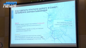 Мультиагентное транспортное моделирование компании TESLAB