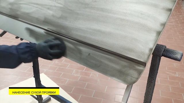 Грунт-наполнитель HS OPTIMAL 4:1 серый 08 л наполнителя  02 л отвердителя артикул 10.302.1000