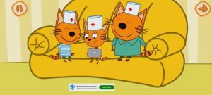 Три Кота Мультфильм Игра Прививка для котят