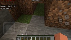Выживаю в Minecraft часть 1
