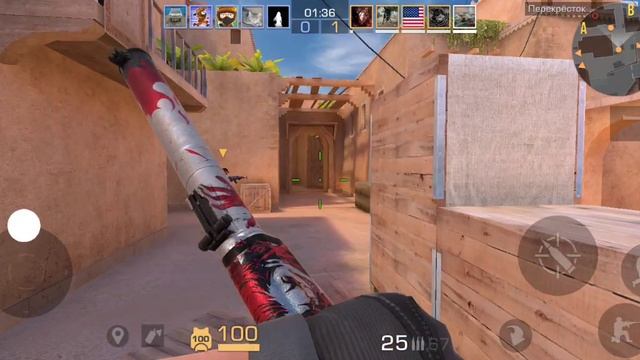 stendoff 2 часть 2