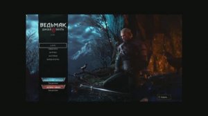 The Witcher 3 Wild Hunt вступительный ролик