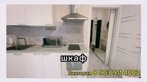 Продается квартира с видом на море и горы | Анапа | Сукко | Лот 125886007