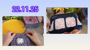 Мои вязальные и около... новости!