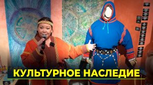 В Тюмени прошёл культурный этнофорум