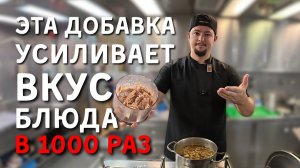 Морской Vlog   Говядина печеная в томатном соусе с овощами, паста с креветками, индейка капрезе