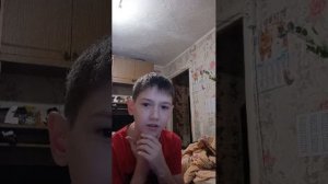 голилимик играет