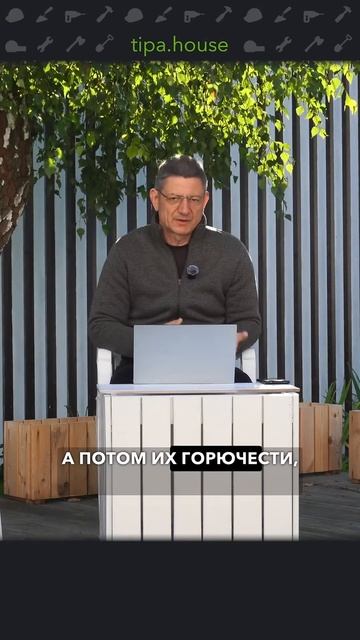 Никогда не используй минвату! #ижс #самостройщик #стройка #газобетон #минвата смотреть онлайн