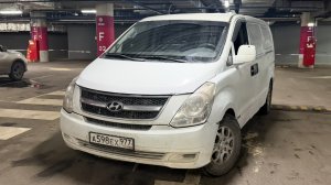 Старекс Трудяга | Обзор | Продажа