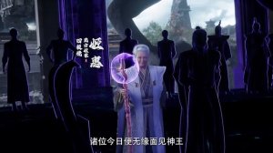 Аниме | Окутывая небеса 101-120 серии | Все серии подряд | Аниме Марафон | #АНИМЕВСЕСЕРИИ #АНИМЕ