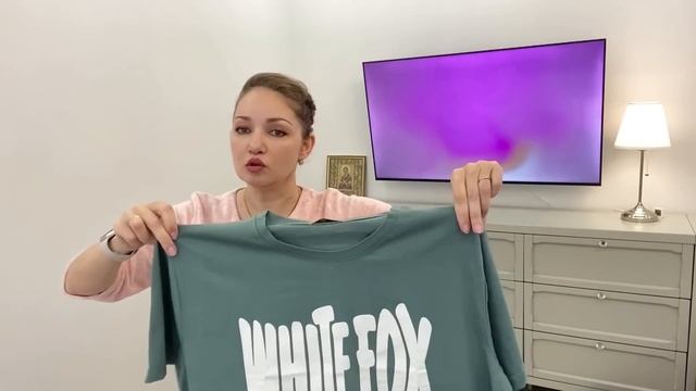 Мой новый заказ с сайта Любимый ВАСИЛЁК / постельные принадлежности и одежда для женщин смотреть онлайн