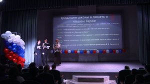 38-й школе присвоили имя Героя Великой Отечественной войны Павла Исаевича Уральцева.