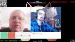 Разговор о русском мате, аварийный поляк, псевдоисторик и поппури дурачков