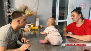 👶 В эту пятницу состоится традиционные "забег" для малышей от 6 до 13 месяцев