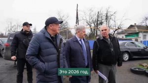 Сахалинцы в 2026 году проведут ремонт в Шахтерской школе № 11