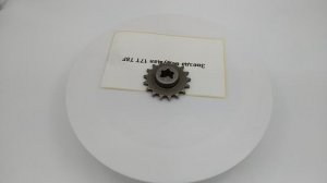 Звезда ведущая 17T T8F