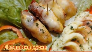 Закуска на праздничный стол Мясные пальчики под сырной корочкой в томатном соусе.