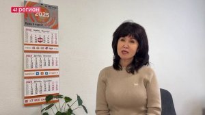 КАМЧАТСКИЕ ВЫПУСКНИКИ ПОЛУЧАТ ДОПОЛНИТЕЛЬНУЮ НЕДЕЛЮ НА ПОДГОТОВКУ К ЕГЭ И ОГЭ • ПРЯМАЯ РЕЧЬ