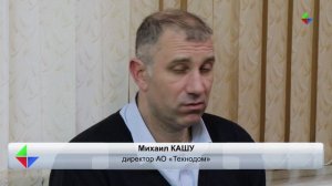 Комиссия по безопасности дорожного движения рассмотрела актуальные вопросы