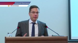 Сотрудников УФНС России по Нижегородской области поздравили с профессиональным праздником