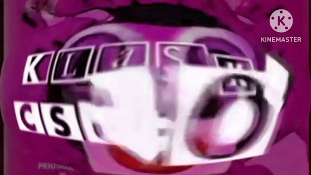 СТС csupo in Too ruins tree