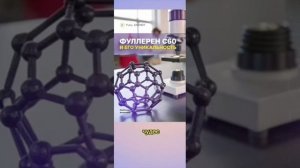 Это видео меняет жизнь