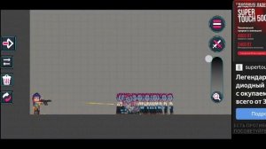 Зомби апокалипсис!