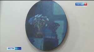 Вести-Томск, выпуск от 22.11.2025 20:50