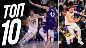 10 лучших моментов дня в НБА🔥 24 Ноября, 2025